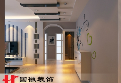 華邦光明世家