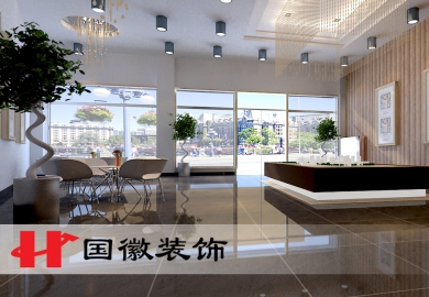 售樓部