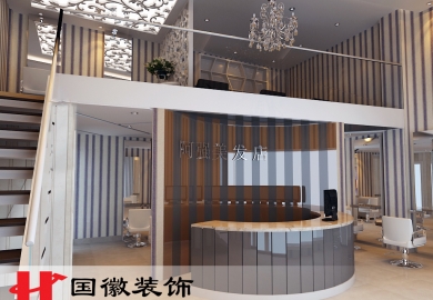 阿強(qiáng)造型公社
