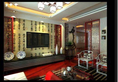 報業園